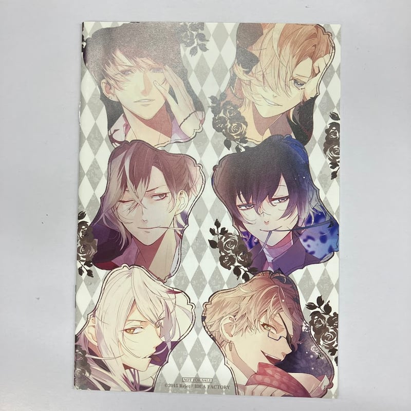 DIABOLIK LOVERS BLOODY BOUQUET 小冊子 DIABOLIK LOVERS BLOODY BOUQUET 小冊子