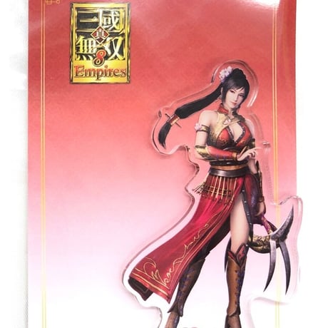 STORES 三國無双の検索結果