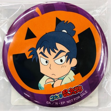 忍たま乱太郎　食満留三郎　75mm 缶バッジ