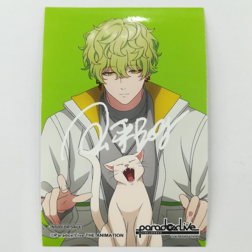 Paradox Live 征木北斎 描き下ろしステッカー(サイン) | K-BOOKS 池袋