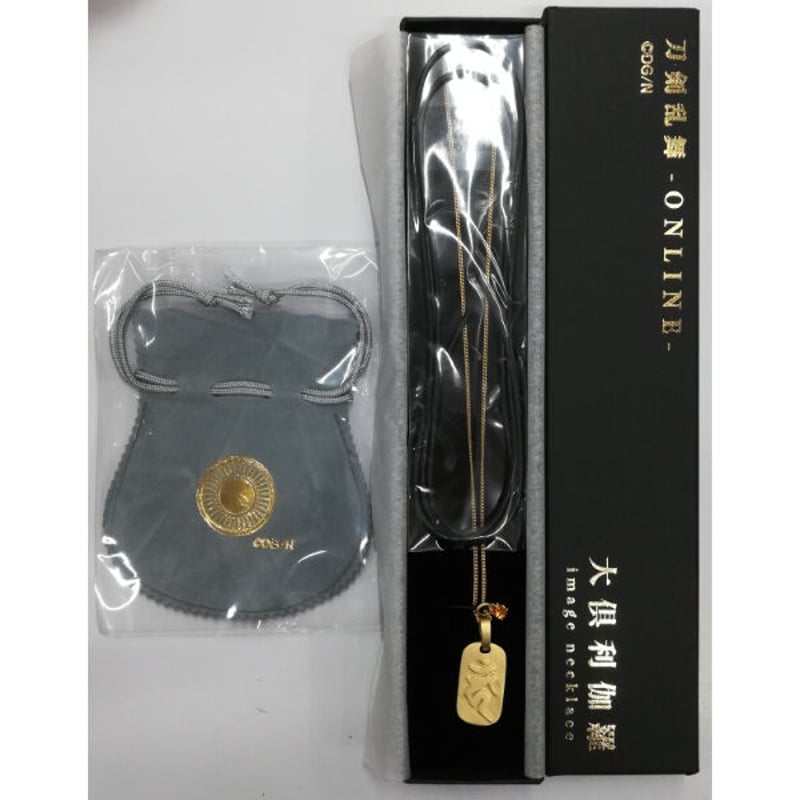 刀剣乱舞 大倶利伽羅 イメージネックレス | K-BOOKS 池袋 2次元グッズ通販 