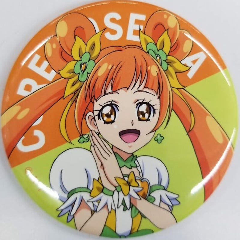 プリキュア キュアロゼッタ プリティピックアップ 缶バッジ