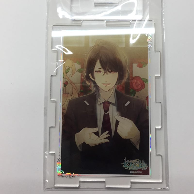 セフィロト アクスタ ニルアド 隼人 最終値下げ】セフィロト アクスタ