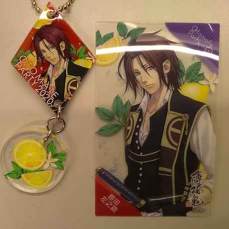 STORES 薄桜鬼 原田左之助の検索結果