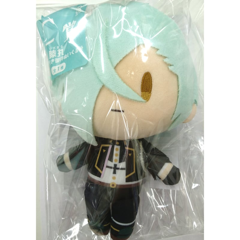刀剣乱舞 膝丸 御伴散歩 ～御伴くじ～ その2 C賞 カラビナ付き御