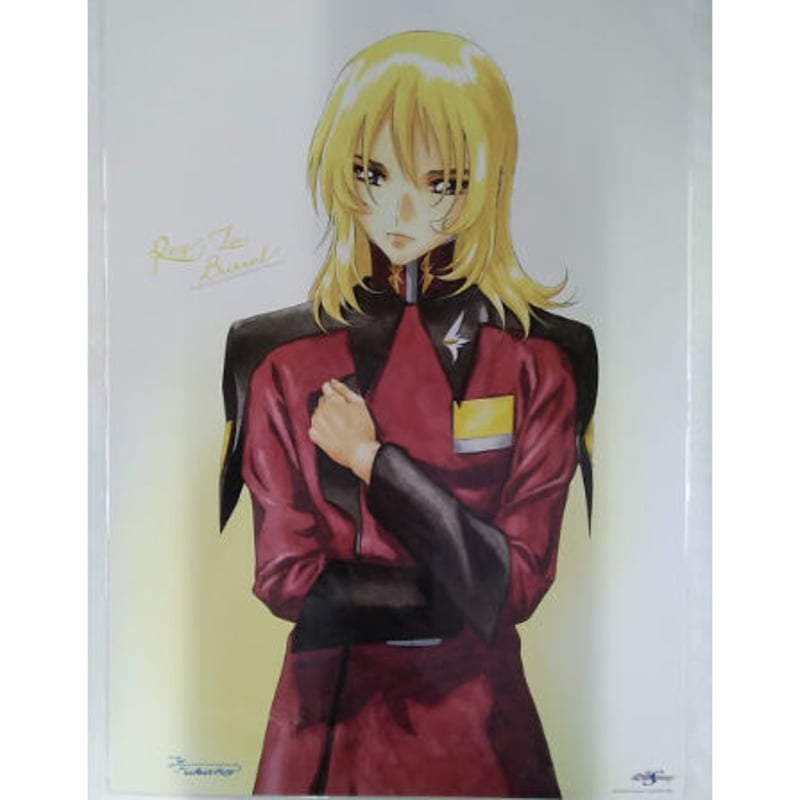 機動戦士ガンダムSEED DESTINY レイ・ザ・バレル ミニポスターE 機動戦士ガンダムSEED DESTINY レイ・ザ・バレル ミニポスターE
