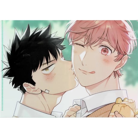 湯煎温子 | STORES