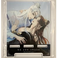 ホン・トク　『狐艶伝』グラッテ　アクリル スマホ スタンド【BLグッズ】