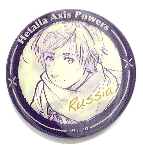 日丸屋秀和 『ヘタリア Axis Powers』 チェンジング 缶バッジ