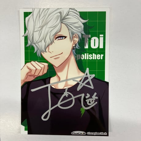 STORES DYNAMIC CHORDの検索結果