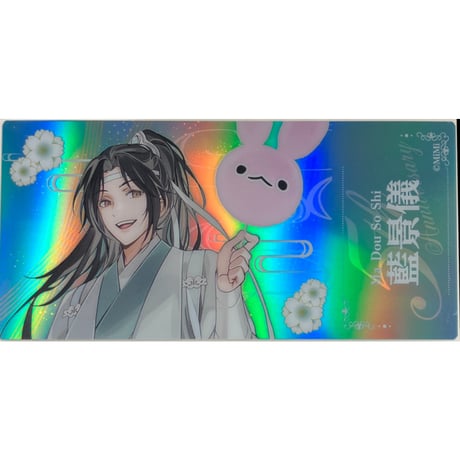 STORES 魔道祖師の検索結果 STORES 魔道祖師の検索結果