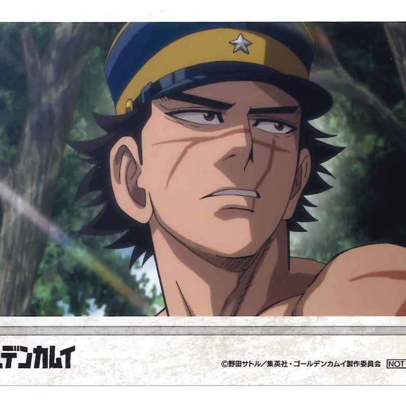 ゴールデンカムイ 杉元 佐一 ブロマイド | K-BOOKS 池袋 2次元グッズ通販