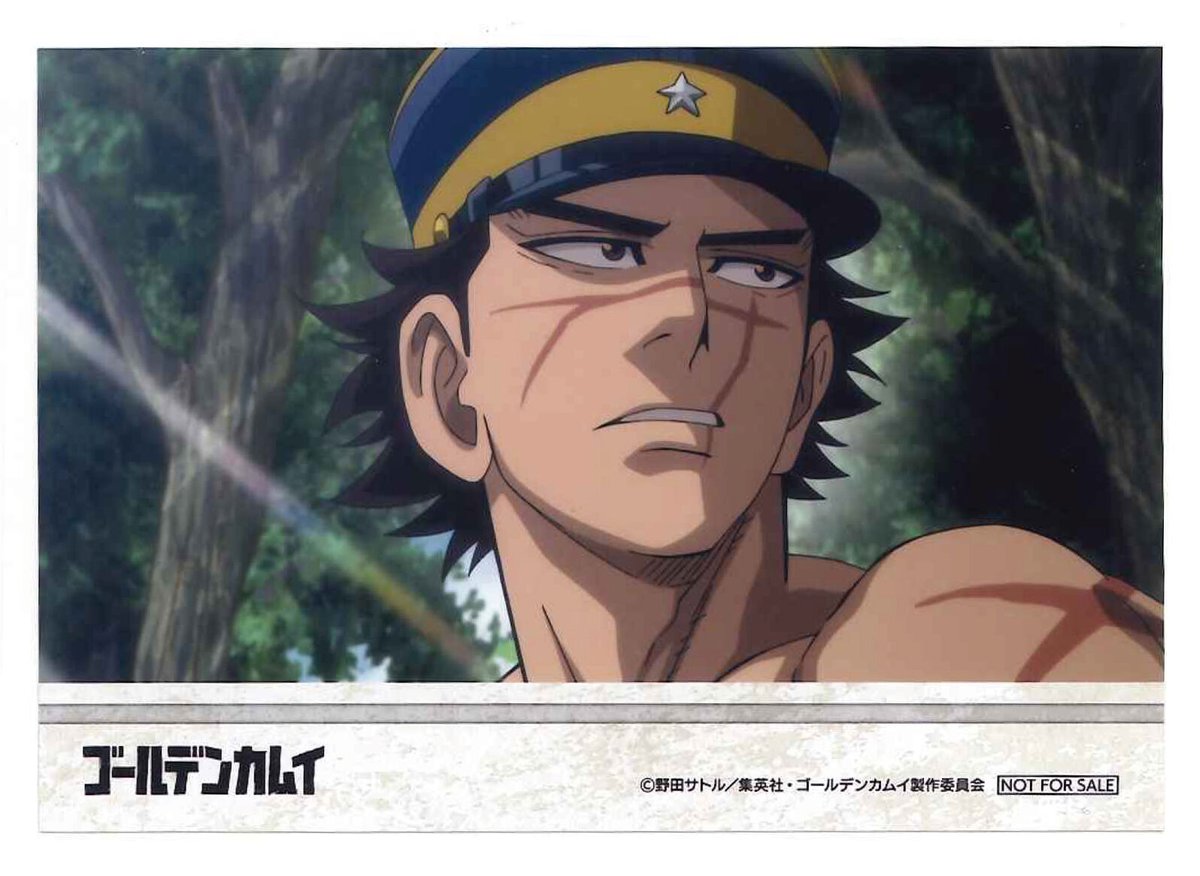 ゴールデンカムイ 杉元 佐一 ブロマイド | K-BOOKS 池袋 2次元グッズ通販