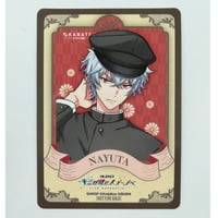 ウウウルトラC 缶バッジ 蝶番史郎 9点 ウウウルトラC』 Cool-Bくじ 缶バッジ 蝶番史郎【BLグッズ】 | K-BOOKS