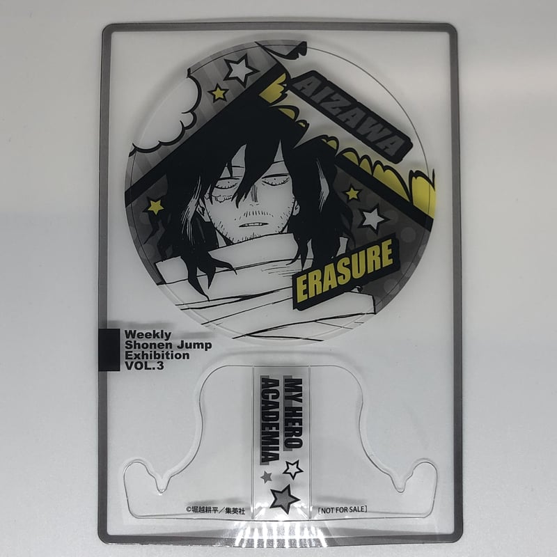 僕のヒーローアカデミア 来場特典 トレーディング ファン感謝 僕のヒーローアカデミア 来場特典 トレーディング ファン感謝