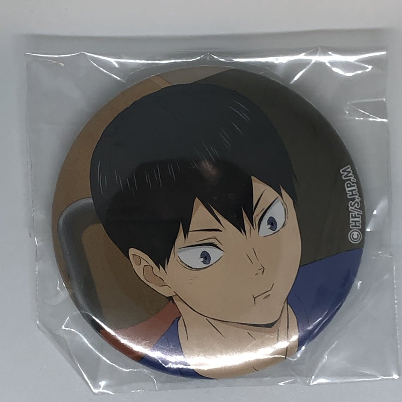 影山飛雄 いただきます！ 缶バッジセット ハイキュー‼ トレーディング 缶バッジ -いただきます！- 影山 飛