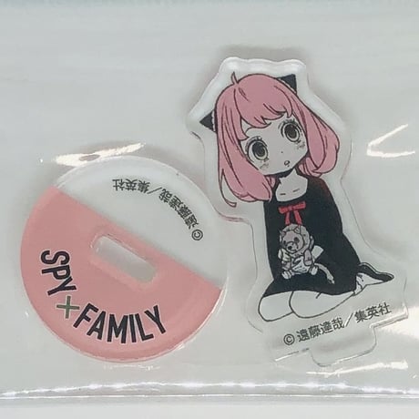 STORES スパイファミリーの検索結果