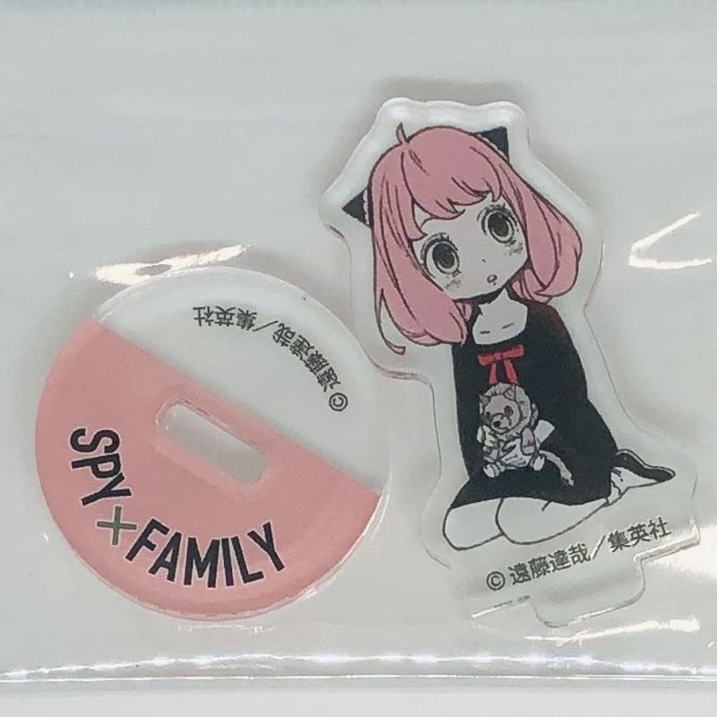 スパイファミリー ぷちっとコレクション