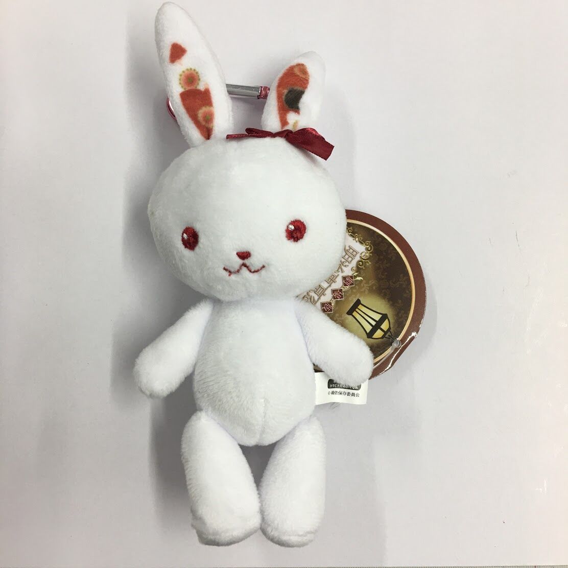 汚れ有】明治東亰恋伽 うさぎ ぬいぐるみ | K-BOOKS 池袋 2次元 汚れ有】明治東亰恋伽 うさぎ ぬいぐるみ | K-BOOKS 池袋 2次元