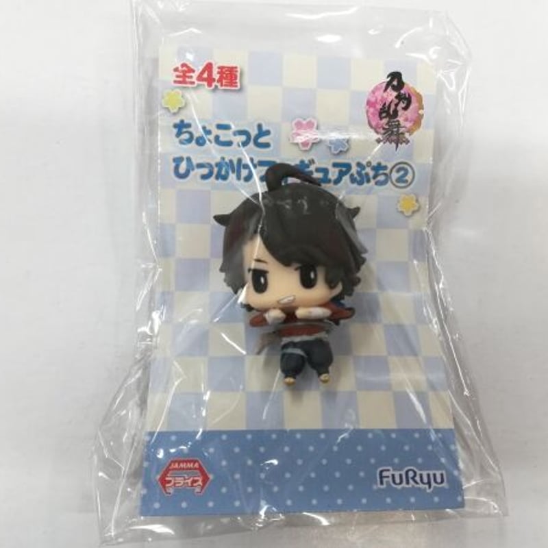 刀剣乱舞 陸奥守吉行 ちょこっとひっかけフィギュアぷち | K-BOOKS 
