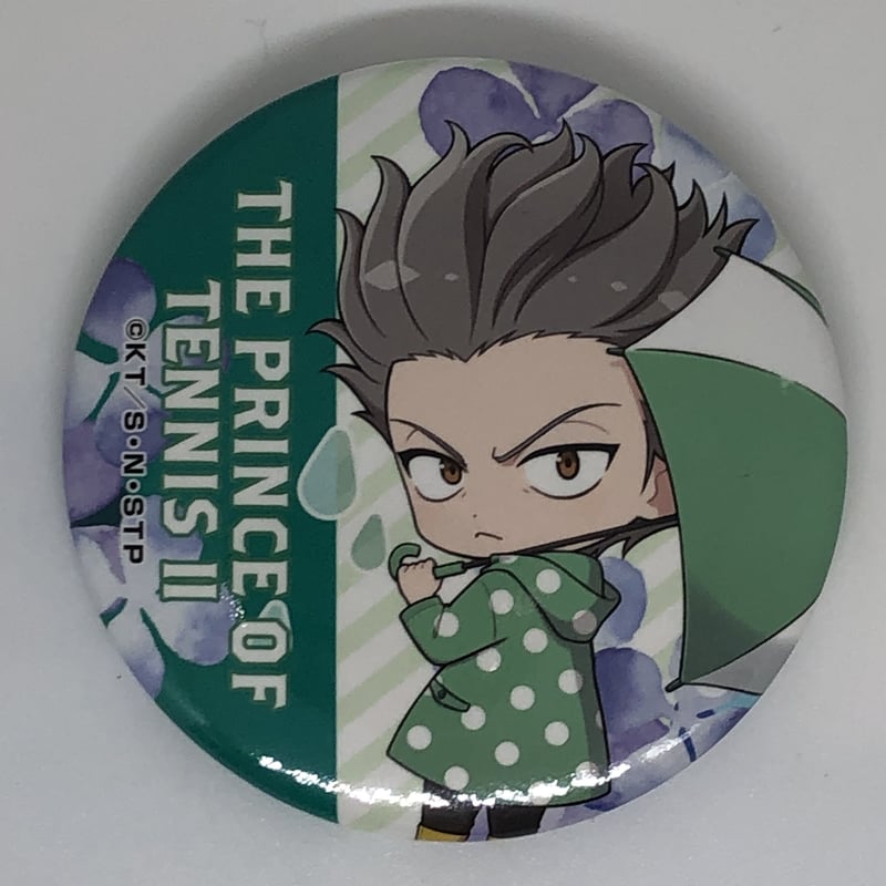 テニスの王子様 亜久津仁 缶バッジ 【公式通販】