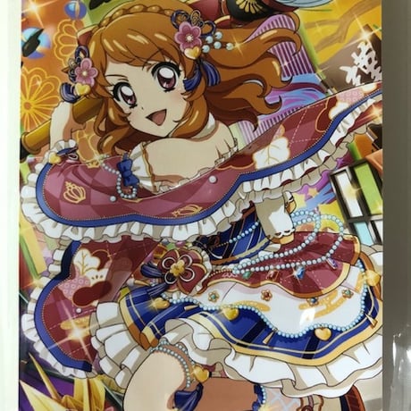 STORES アイカツの検索結果