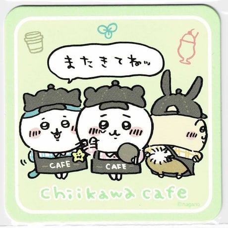 ちいかわ - ハチワレ　ちいかわカフェ ちいかわ ハチワレ ちいかわカフェ