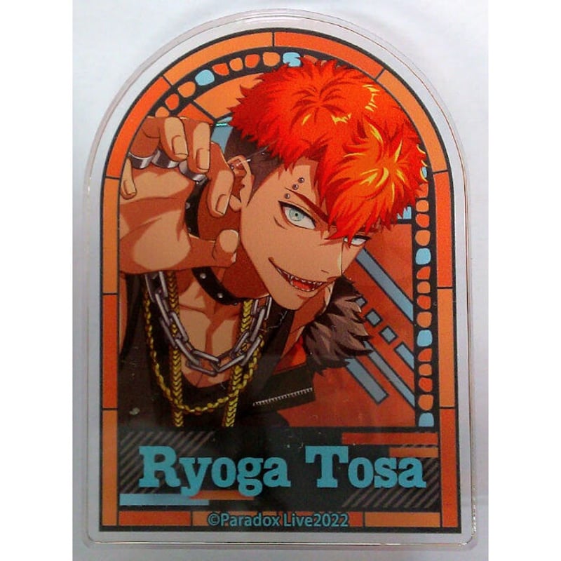 パラライ 犬飼憂人 リングライト 2023 11点 パラライ 凌牙