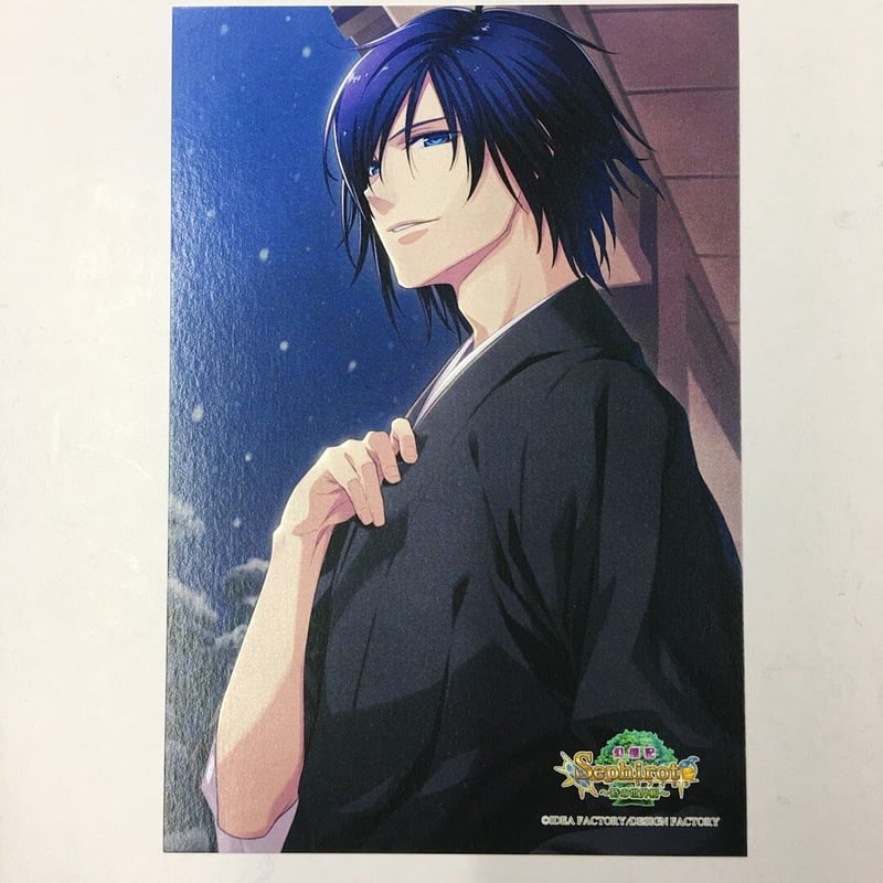 薄桜鬼 斎藤一 ポストカード | K-BOOKS 池袋 2次元グッズ通販