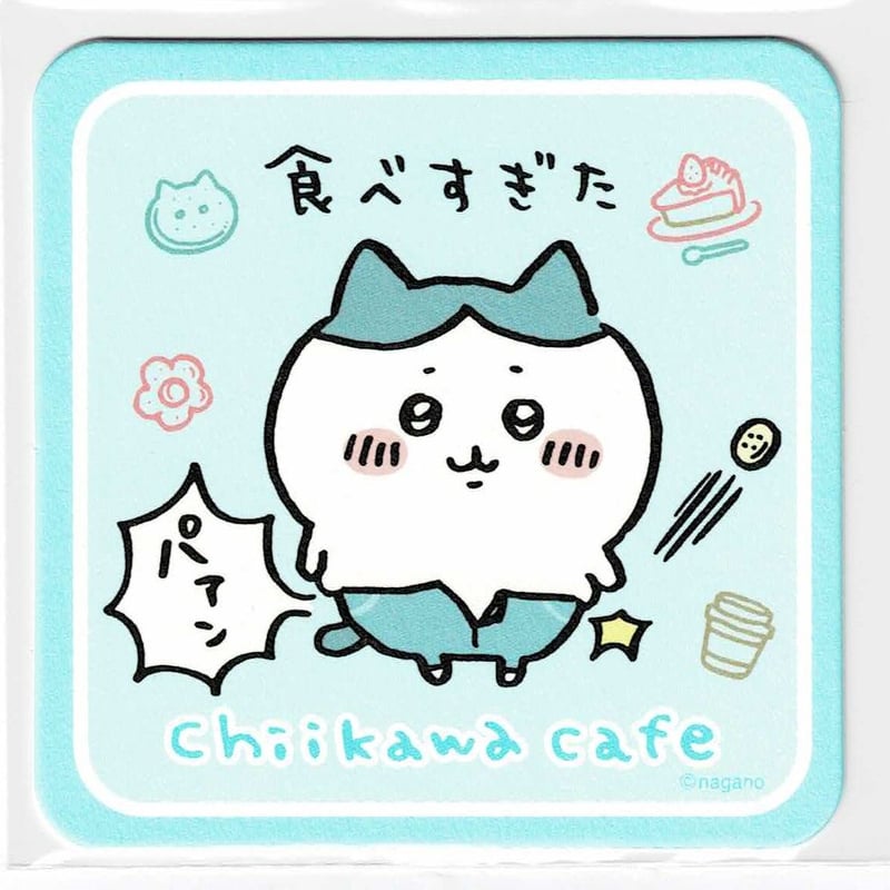 ちいかわカフェ ハチワレ コースター 6枚セット ちいかわカフェ ハチワレ コースター 6枚セット その他