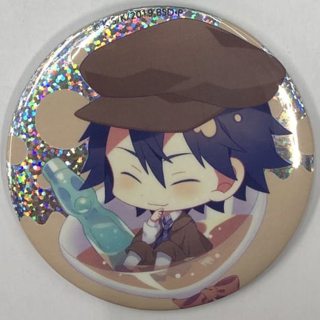 文豪ストレイドッグス 江戸川乱歩缶バッジ