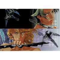新田祐克『春を抱いていた　ALIVE』クリアファイル【BLグッズ】