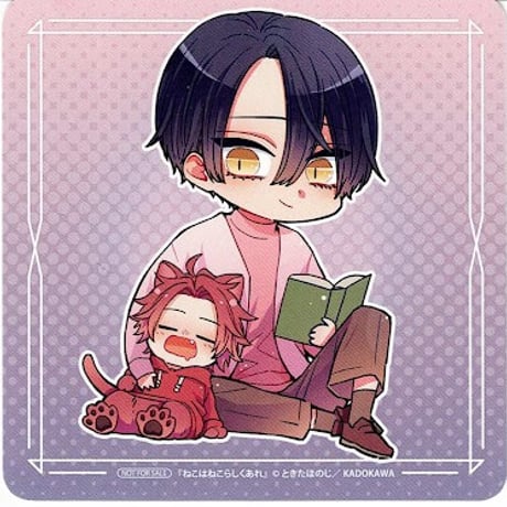 ［BL］グラッテ 不屈のゾノ いちか、ばちか しっけ アクリルコースターセット BL］グラッテ 不屈のゾノ いちか、ばちか しっけ アクリル