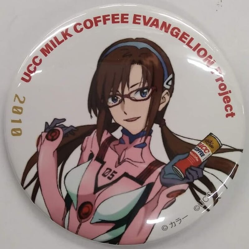 マリ バッジ Amazon】Collar×Malice カラマリ 岡崎契 ステラワース特典