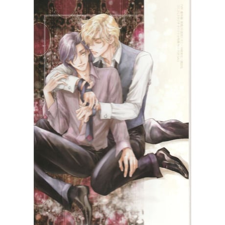 CATEGORY 沖麻実也 | K-BOOKS 池袋 2次元グッズ通販