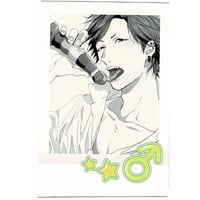 はらだ 『ハッピークソライフ 5 発売記念 グラッテ』 アクリル