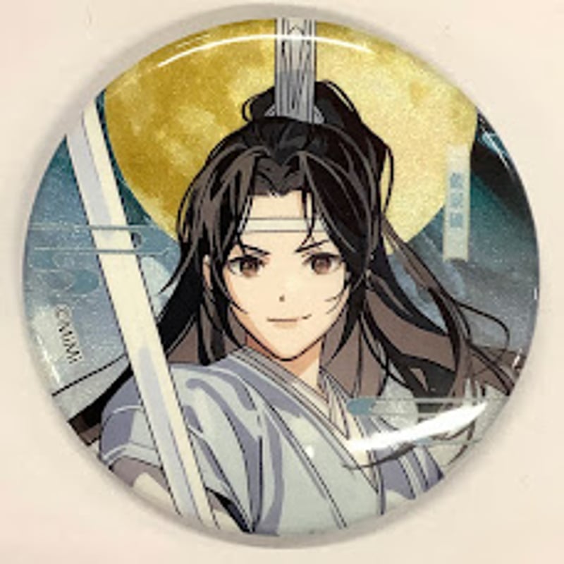 墨香銅臭 『魔道祖師』 ラジドラ魔道祖師（MiMi） 公式茶屋 缶