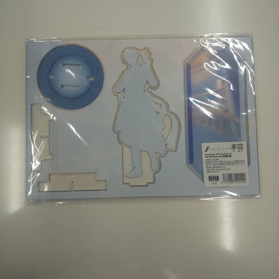 688dd353eb496f21fa30fe2e