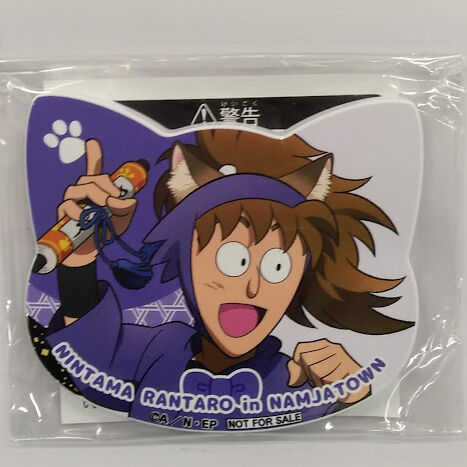 【忍たま】ねこ型マグネットバッジ 忍たま乱太郎 不破雷蔵 ナンジャタウン ねこ型マグネットバッジ | K