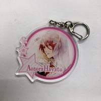 Starry☆Sky　青空颯斗　アクリルキーホルダー