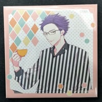 SS付】『古書店街の橋姫』 ぬいぐるみ 玉森【BLグッズ】 | K-BOOKS