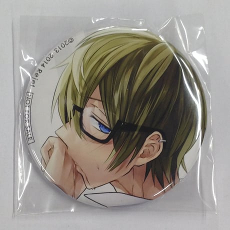 CATEGORY VANQUISH BROTHERS | K-BOOKS 池袋 2次元グッズ通販