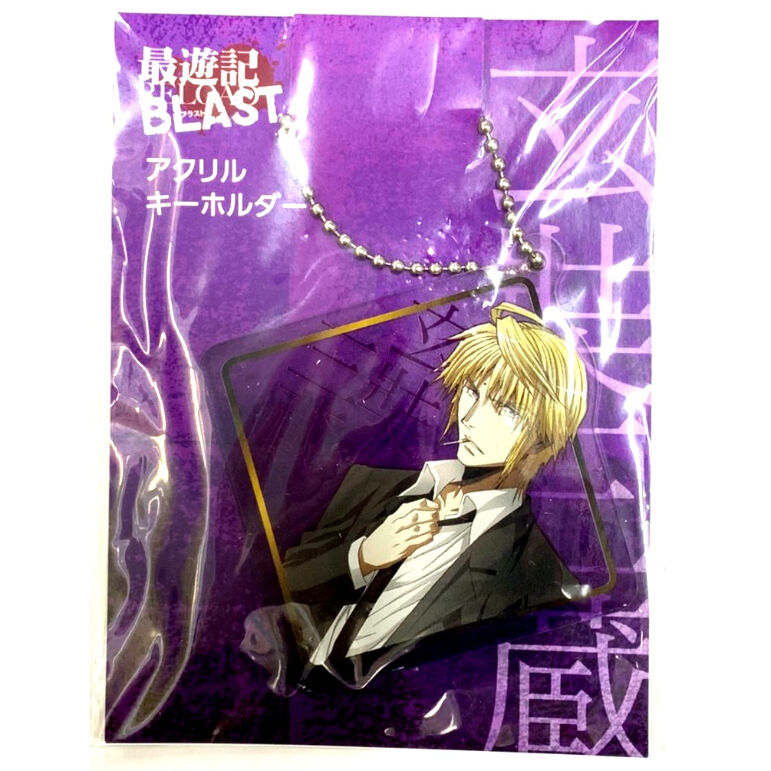 最遊記RELOAD BLAST アクリルキーホルダー《キスマーク☆玄奘三蔵