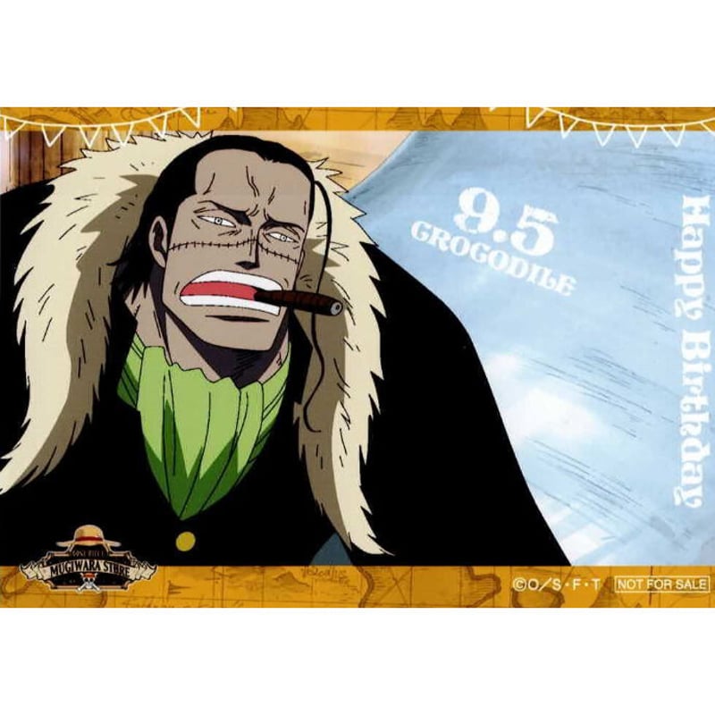 ワンピース 麦わらストア バースデーデュオリング ブロマイド クロコダイル ONE PIECE クロコダイル バースデースペシャルブロマイド 9月 | K