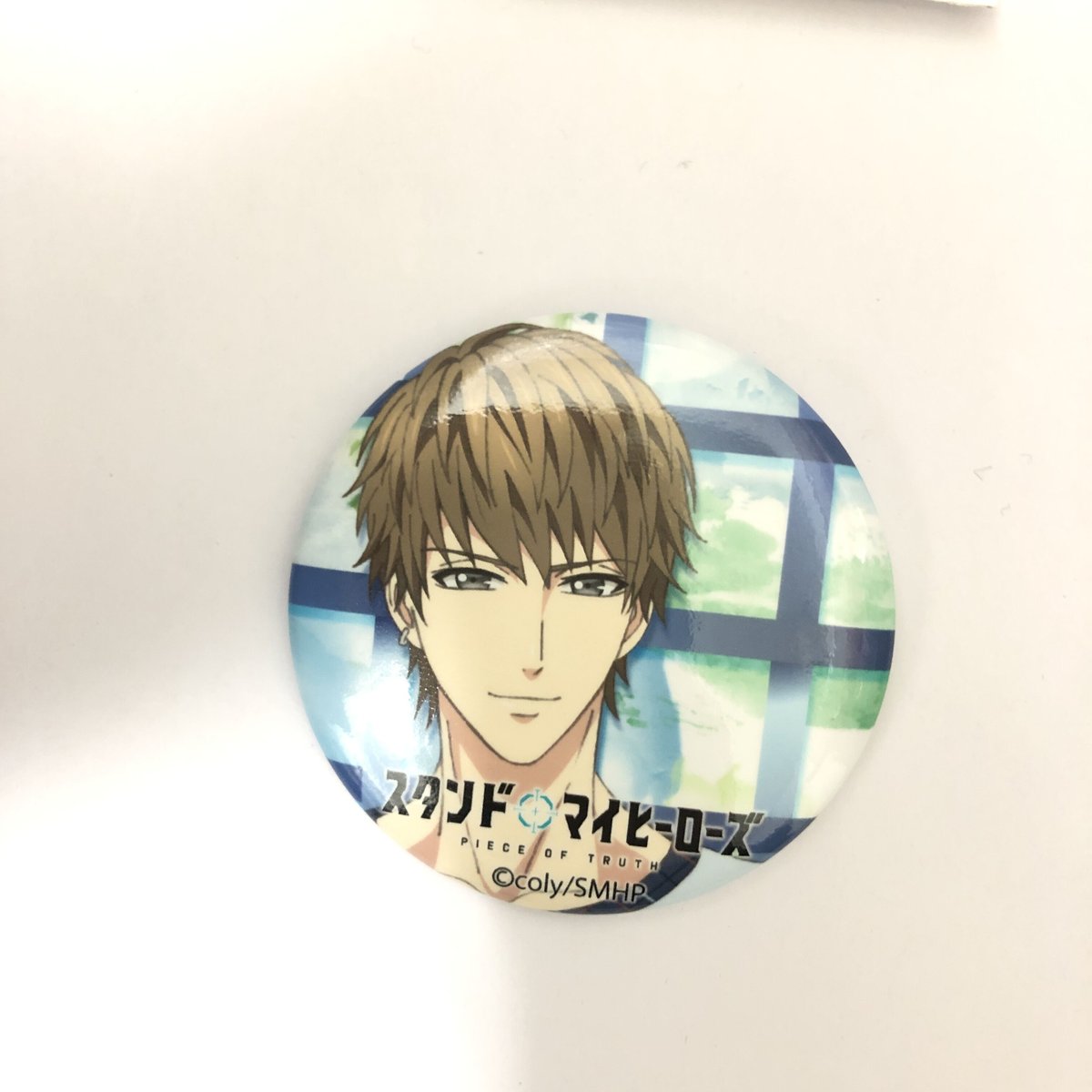 スタンドマイヒーローズ 今大路峻 缶バッジ | K-BOOKS 池袋 2次元