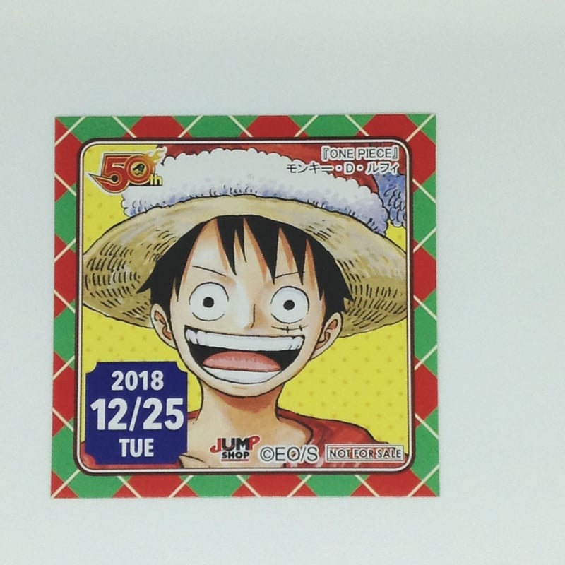 ONE PIECE 365日ステッカー　モンキー・D・ルフィ　2019/8/9 ONE PIECE 365日ステッカー モンキー・D・ルフィ 2019/8/9 ONE