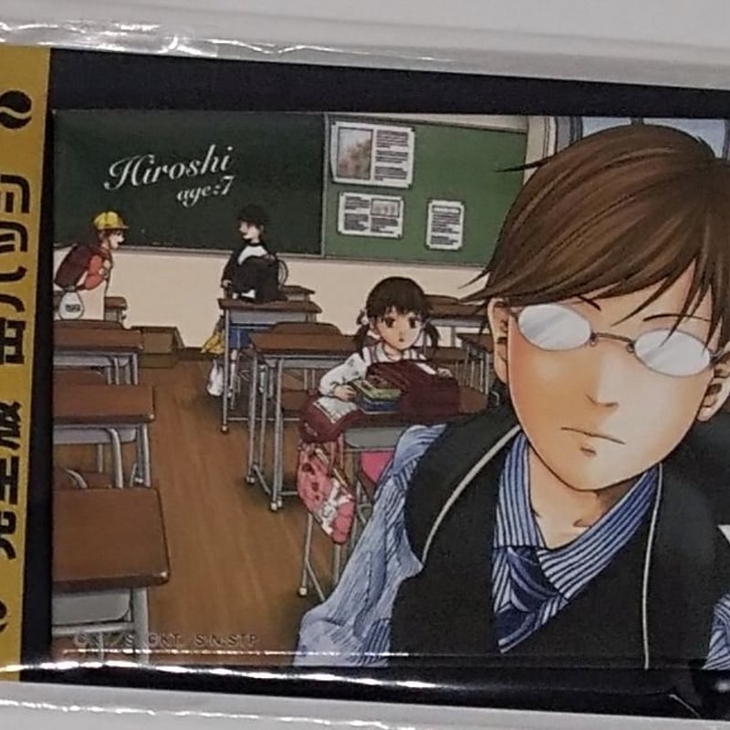 柳生比呂士眼鏡+ケース 増田裕生サイン 新テニスの王子様テニプリ 柳生比呂士眼鏡+ケース 増田裕生サイン 新テニスの王子様