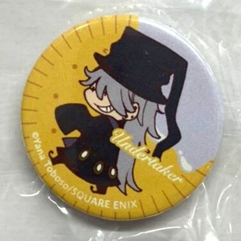 黒執事カフェ缶バッジ葬儀屋