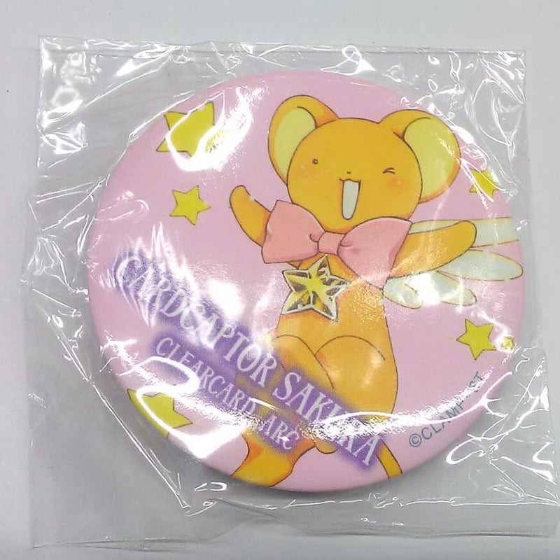 カードキャプターさくら 缶バッジ ケロベロス CLAMP『カードキャプターさくら』 ケルベロス 缶バッジ | K-BOOKS 池袋