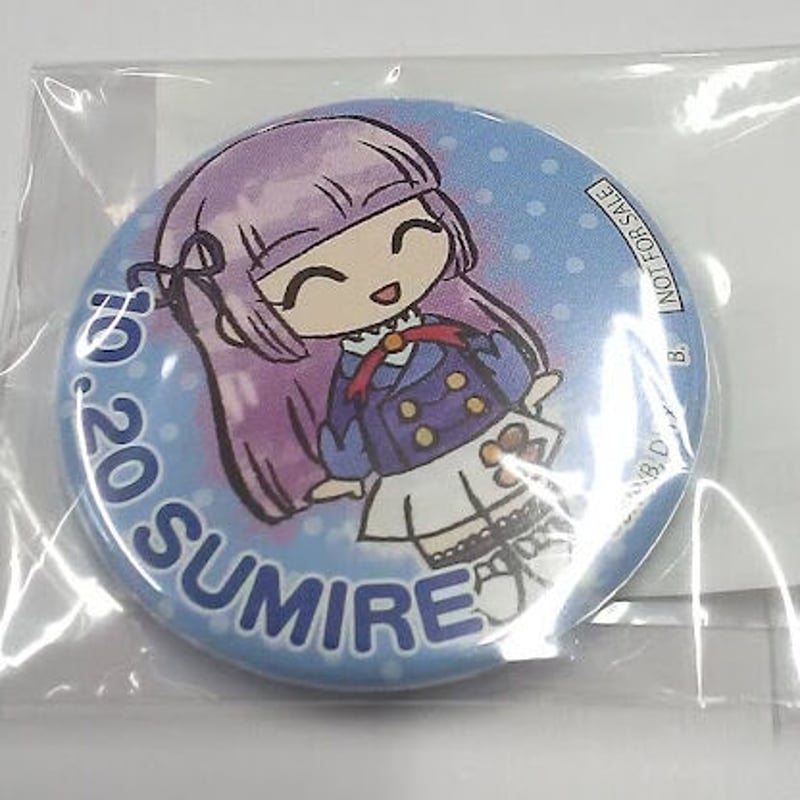 アイカツ 氷上スミレ バースデー缶バッジ アイカツ バースデー 缶バッジ 氷上スミレ - メルカリ